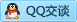 QQ在线咨询2832442788